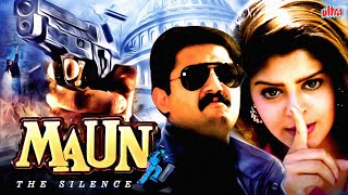 अरविंद स्वामी और नगमा की सस्पेंस फिल्म  Maun Full Movie HD Hindi Dub  Arvind Swamy Nagma [upl. by Amuwkuhc]