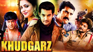 Khudgarz  Aadi Sai Kumar amp Nisha Aggarwal Superhit South Action Hindi Dubbed Movie  Brahmanandam [upl. by Tnomed]