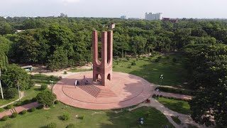 Jahangirnagar University Campus Tour [upl. by Brunhilde]