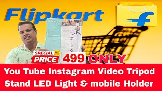 Video Tripod Stand LED Light amp Mobile Holder in Flipkart Offer Price 499 ONLY  Alleppey Vibes [upl. by Querida]