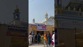 WaheGuru Ji❤️ punjabtravel sikhheritage gurugranthsahibji gurudwara sangrur wmkੴ [upl. by Alieka905]