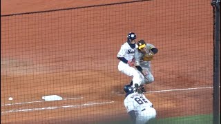 西川遥輝と大山悠輔が接触！互いに怪我が無いことを祈ります… 東京ヤクルトスワローズvs阪神タイガース 20240405 [upl. by Trueman57]