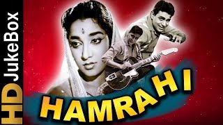 Hamrahi 1963  Full Video Songs Jukebox  Rajendra Kumar Jamuna Mahmood Shashikala Lalita [upl. by Anna-Diana]