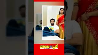 ஆஹா கல்யாணம் Vijay Tv Serial நாயகன் [upl. by Fleisher579]