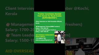 Fresher Candidates Needed from Kerala for Leading Supermarket in Saudi job2024 jobsearch [upl. by Yruama]