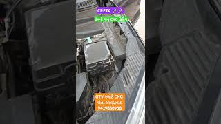 hyundai creta CNG kit fiting kiacars cngcars shortsviral cng creta cngfitment tata funny [upl. by Enimassej]