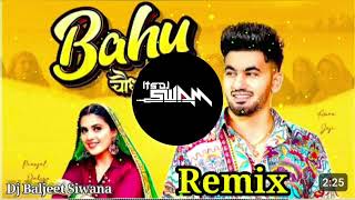 Bahu Chodhariya Ki Se Edm Drop Remix Its Dj Swam Dj SohiL GzB Dj Abhishek Sarfabad Guddu Pardhan [upl. by Rohpotsirhc]