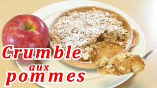 🍎Crumble aux pommes [upl. by Anitra135]