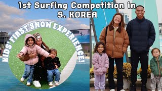 1st Surfing Competition in South Korea Part 1 [upl. by Marthena]