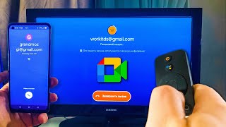 Xiaomi Smart TV Stick 4K Google Meet Duo Incoming Call from OPPO A54 Samsung TV [upl. by Yesdnik]