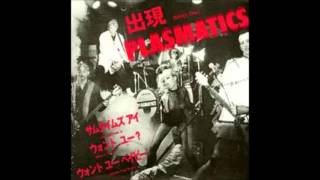 Plasmatics  Want You Baby [upl. by Koressa]