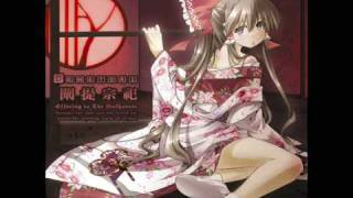 Demetori  童祭 ～ Innocent Treasures [upl. by Emmet]