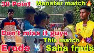 Saha frnds vs Erode  Both Team players 🔥18000rs match [upl. by Maletta]