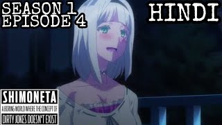 Shimoneta Episode 4  SEASON 1 EPISODE 4 In Hindi Explained ExplainerSanju [upl. by Wendel956]