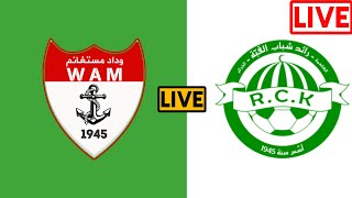 وداد مستغانم vs RC كوبا بث مباشر الدوري الجزائري المحترف 2  2024 [upl. by Zak148]