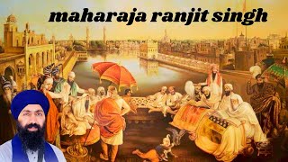 Remix katha  khalsa raj maharaja ranjit singh  baba banta singh ji katha [upl. by Grethel659]