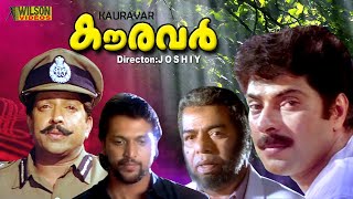 Kauravar Malayalam Full Movie  Action Movie  Mammootty  1080p HD [upl. by Charmian]