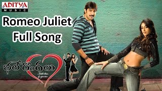 Romeo Juliet Full Song  Bale Dongalu Telugu Movie  Tarun Iliyana [upl. by Enetsirk330]