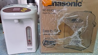 Satisfying Unboxing NCEG3000 Panasonic Electronic Thermo Pot ASMR [upl. by Oralia]