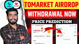 Tomarket Airdrop  Tomarket Withdrawal Process  Tomarket Airdrop Listing  Toma Token Withdrawal [upl. by Adaliah289]