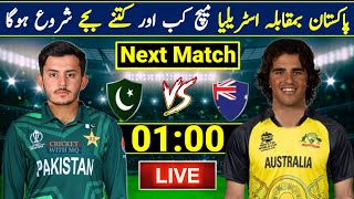 ICC U19 World Cup Semi Final Time  Pak U19 Vs Aus U19 Match Time Pakistan Next Match Schedule 2024 [upl. by Bohannon]