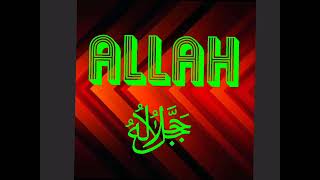 subcribe islamicchannel [upl. by Rednasela]