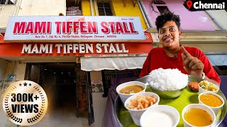 ₹80 Veg Meals in Mami Mess Chennai  Irfan’s View [upl. by Wallford]