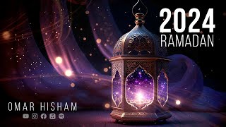 Ramadan 2024 Dua for blessings دعاء هلال رمضان [upl. by Flam]