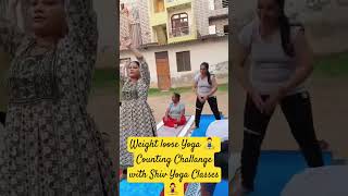 Weight loose Yoga 🧘‍♂️  Forward Bending and Back Bending Yoga with Shiv Yoga Classes  yoga [upl. by Mavilia330]