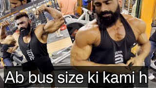 Ab size gain karke he stage par jaunga coach Yatender Dahiya [upl. by Aleksandr]