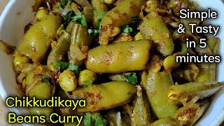 How to make Very Simple And Tasty Chikkudikaya Curry  Making Of Broad Beans Fry  Harsha Siri [upl. by Arbba]