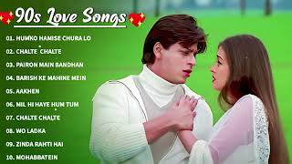 90’S Love Hindi Songs 💘 90’S Hit Songs 💘 Udit Narayan Alka Yagnik Kumar Sanu Lata Mangeshkar [upl. by Lammond]