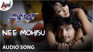 Nee Mohisu Audio Song  Parijatha  Shreya Ghoshal  Diganth  Aindrita Ray  Manomurthy [upl. by Arimas]