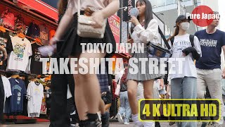 HARAJYUKU TAKESHITA STREET SEPTEMBER 8 2024 TIME 1630 GMT9 [upl. by Ribaj]