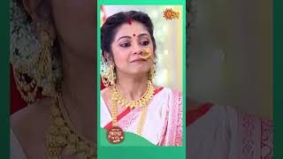 Kon Se Aalor Swapno Niye sunbanglaserial shorts ytshorts [upl. by Godart]