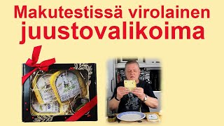 Makutestissä virolainen juustovalikoima [upl. by Oirelav]