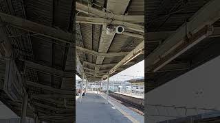 Hikone Train Station Japan life [upl. by Simonne]