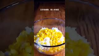 food cooking chinesefood foodie itssalman comedy [upl. by Ayokal]