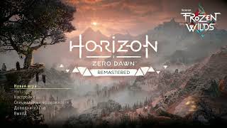 Horizon Zero Dawn Remastered FullHD1080p benchmark r7 5800X3DRX 6700 XT [upl. by Templia]