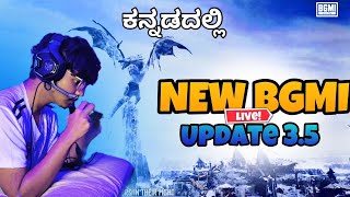 Road To 200 SUBS  BGMI KANNADA LIVE STREAM  Fun Live Stream GOD AtoK Esports [upl. by Ajak]