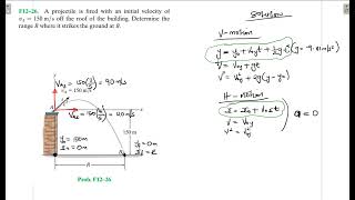 F12–26 Kinematics of a Particle Chapter 12 Hibbeler Dynamics Benam Academy [upl. by Pooley]