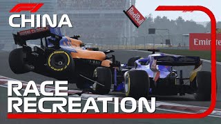 F1 2019 GAME RECREATING THE 2019 CHINESE GP [upl. by Decrem123]