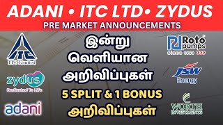 ITC • ZYDUS  TAMIL SHARE MARKET NEWS TODAY  ADANI • JSW ENERGY [upl. by Anialeh]