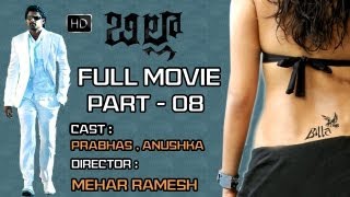 Billa Telugu Movie Part 0808  Prabhas Krishnam Raju Anushka Shetty Namitha [upl. by Hallam]