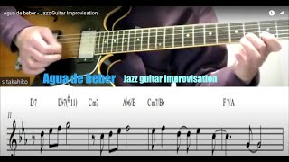 Agua de beber  Jazz Guitar Improvisation [upl. by Oriane]