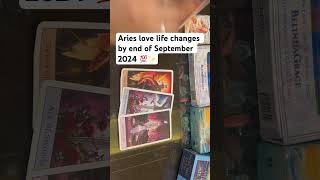 Aries love life by end of September 2024 tarot zodiac ariestarot aries lovereading [upl. by Esme]