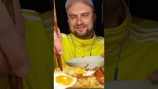 Mukbang ASMR Versuch mit Stäbchen essen 😂💛💙 [upl. by Neenej]