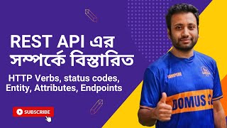 REST API Explained in Bangla  From Beginner to Pro [upl. by Kutzenco842]