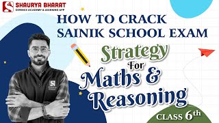 AISSEE 2023  Strategy for Maths amp ReasoningClass 6th  How to Crack Sainik School Exam 2023 [upl. by Adirehs]