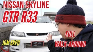 Nissan Skyline GTR R33 JDM EXPO [upl. by Akanke]